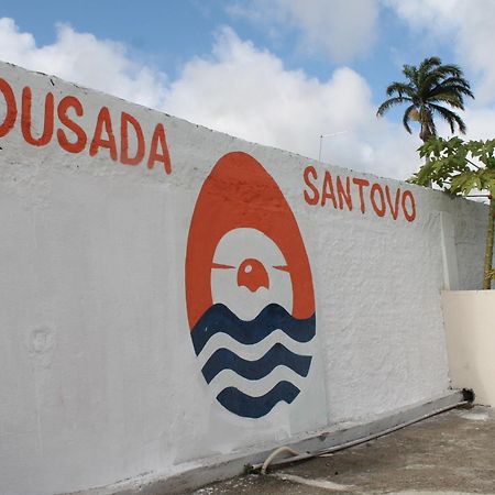 Pousada Santovo Pôrto das Galinhas المظهر الخارجي الصورة
